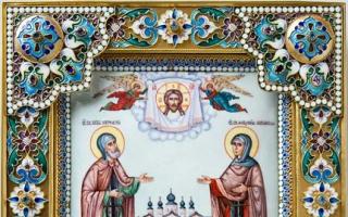 Православные покровители семьи Кто из святых помогает в семейных отношениях