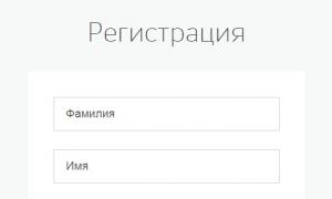 Личный кабинет родителей и учеников cabinet ruobr ru — регистрация, вход и возможности для граждан Кемеровской области Школьный журнал электронный 2